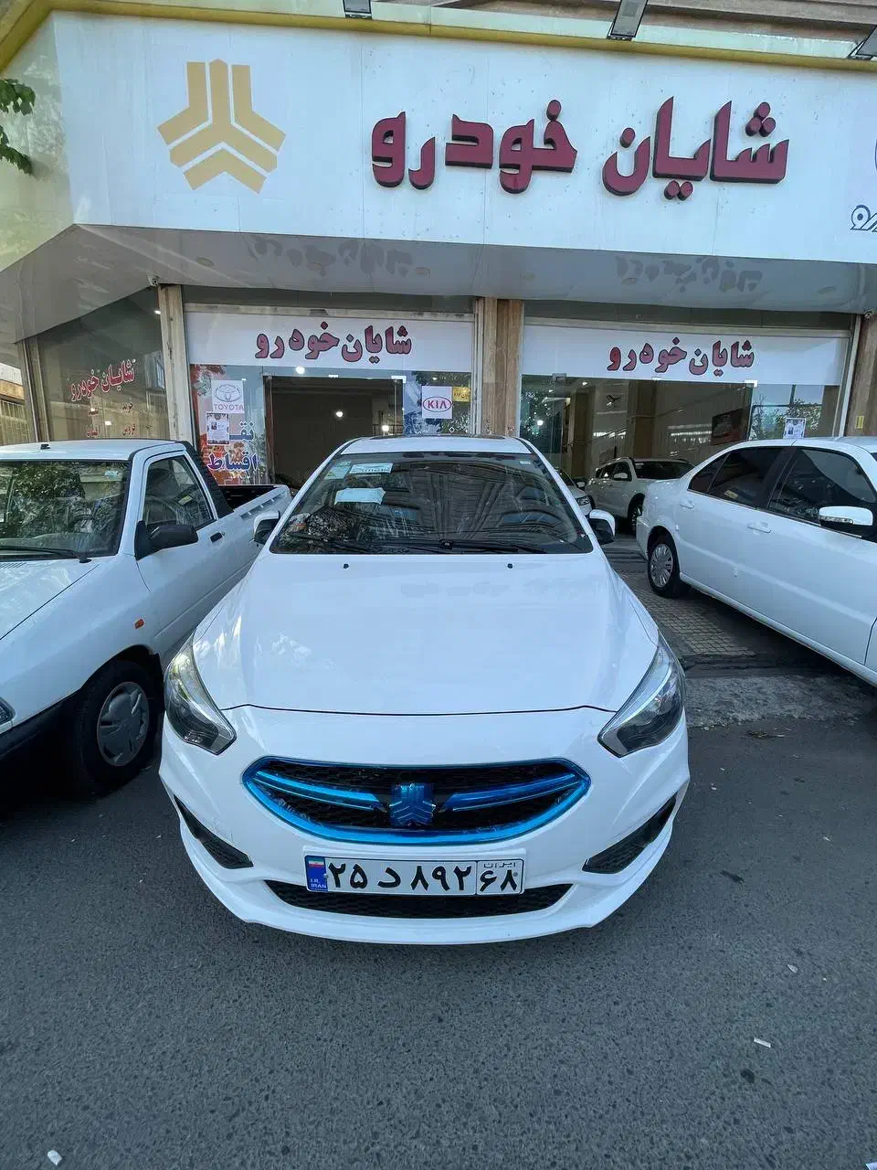 شاهین /صفر کیلومتر / نقد و اقساط / تحویل آنی|خودرو سواری و وانت|کرج, مهرویلا جنوبی|دیوار