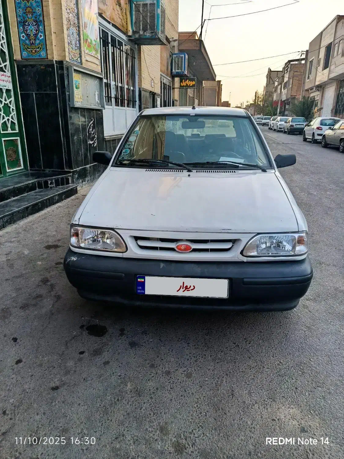 پراید 89 بدون  رنگ|خودرو سواری و وانت|یزد, |دیوار