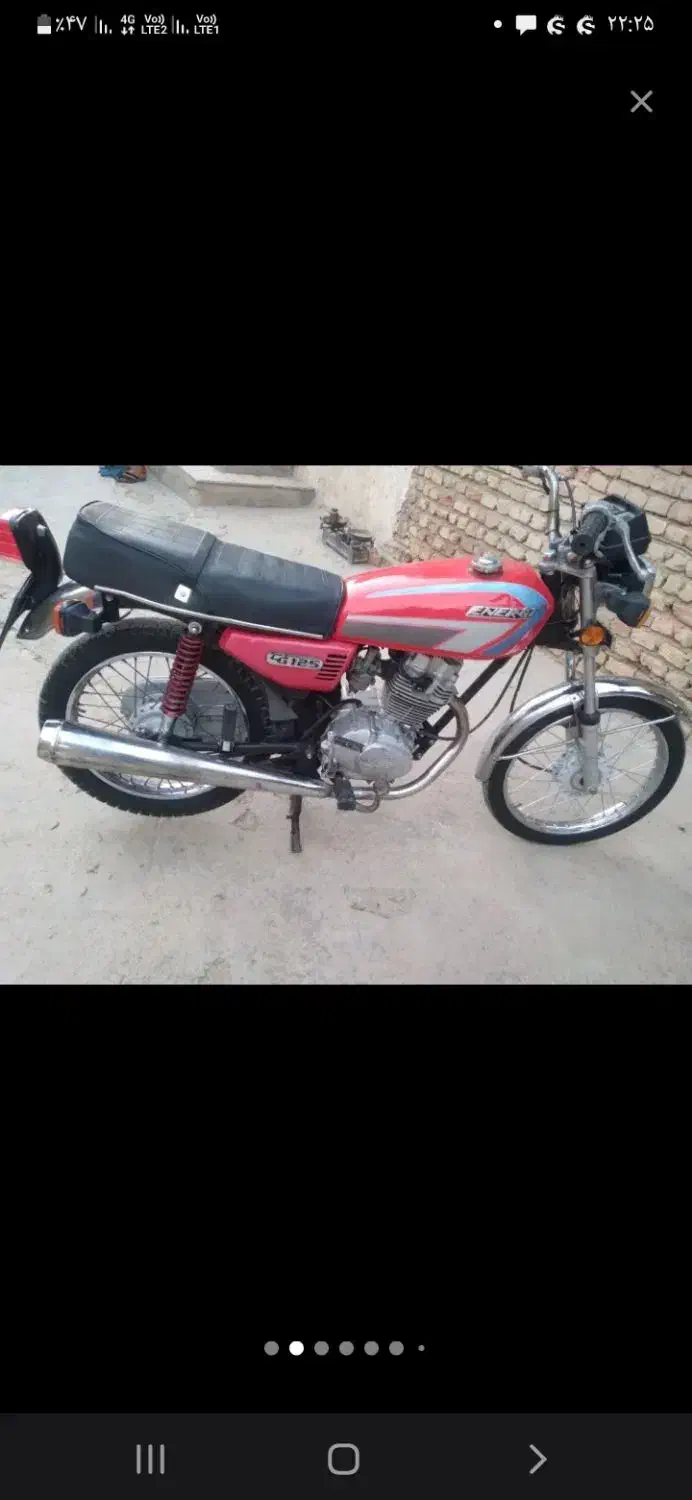 موتور125|موتورسیکلت|گالیکش, |دیوار