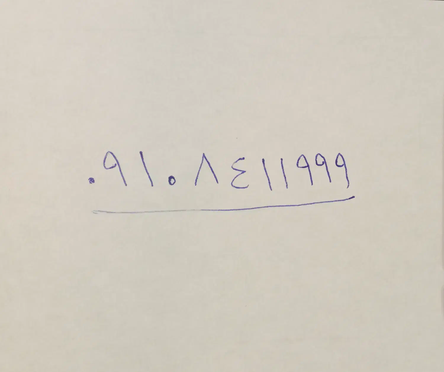 خط شرکت همراه اول|سیم‌کارت|کیش, |دیوار