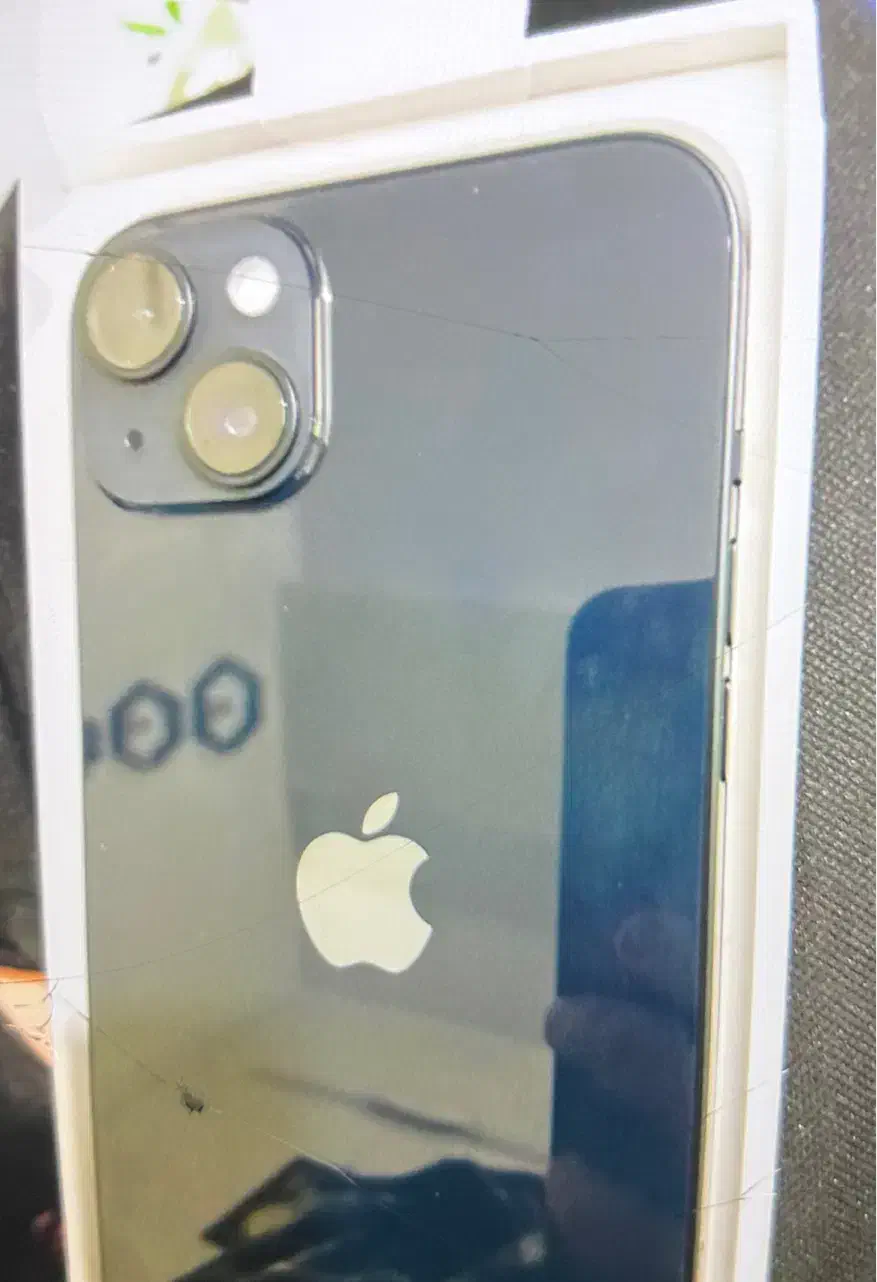 موبایل ایفون ۱۴پلاس نو نو|موبایل|باقرشهر, |دیوار