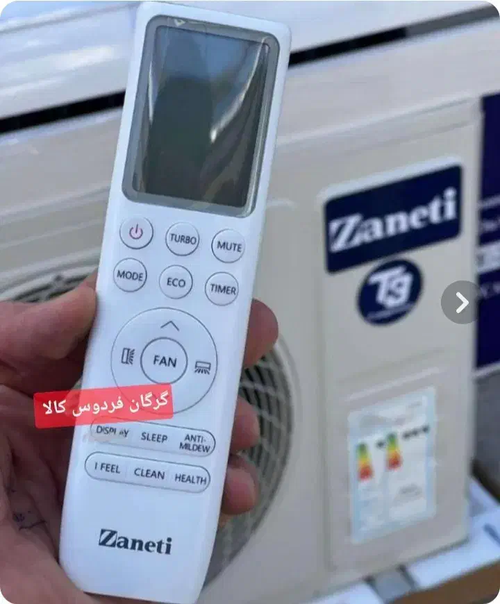 نصاب انواع کولر گازی اسپلیت و یخچال|خدمات پیشه و مهارت|کرمان, |دیوار