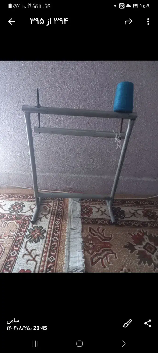 دو عد دار قالی به فروش میرسد|فرش|تهران, تهرانپارس شرقی|دیوار