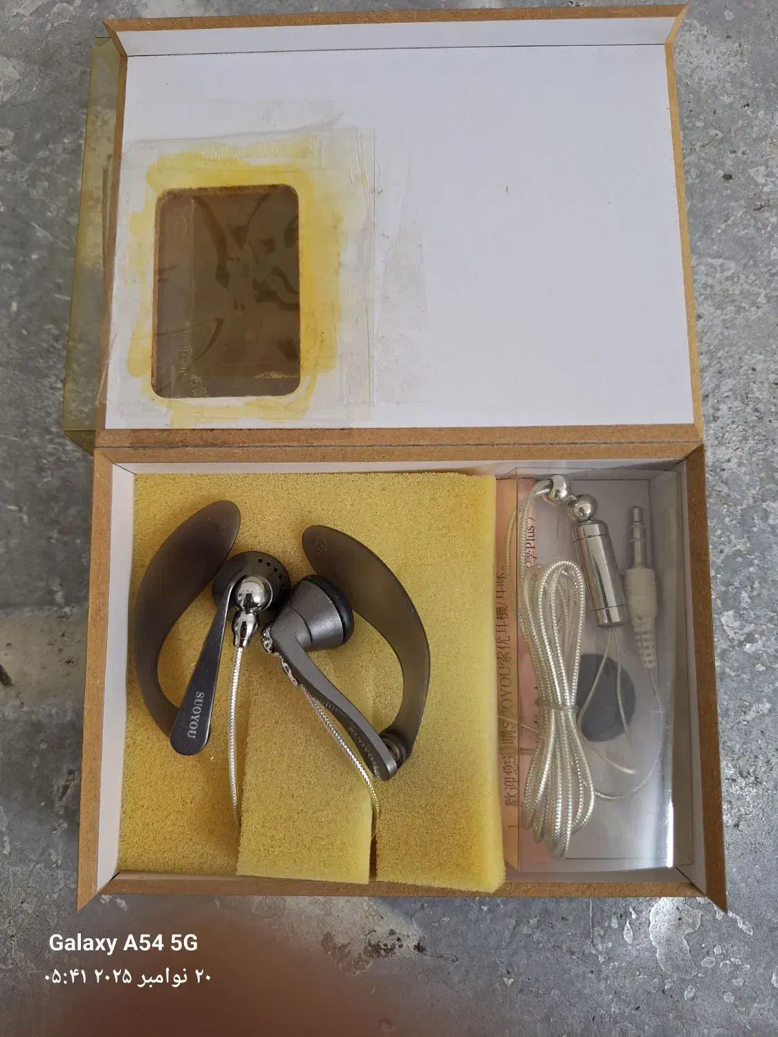 هندزفری،شارژر،هولدرموبایل،ساعت دوچرخه،سیگارشارژی|لوازم جانبی موبایل و تبلت|مشهد, کوثر|دیوار