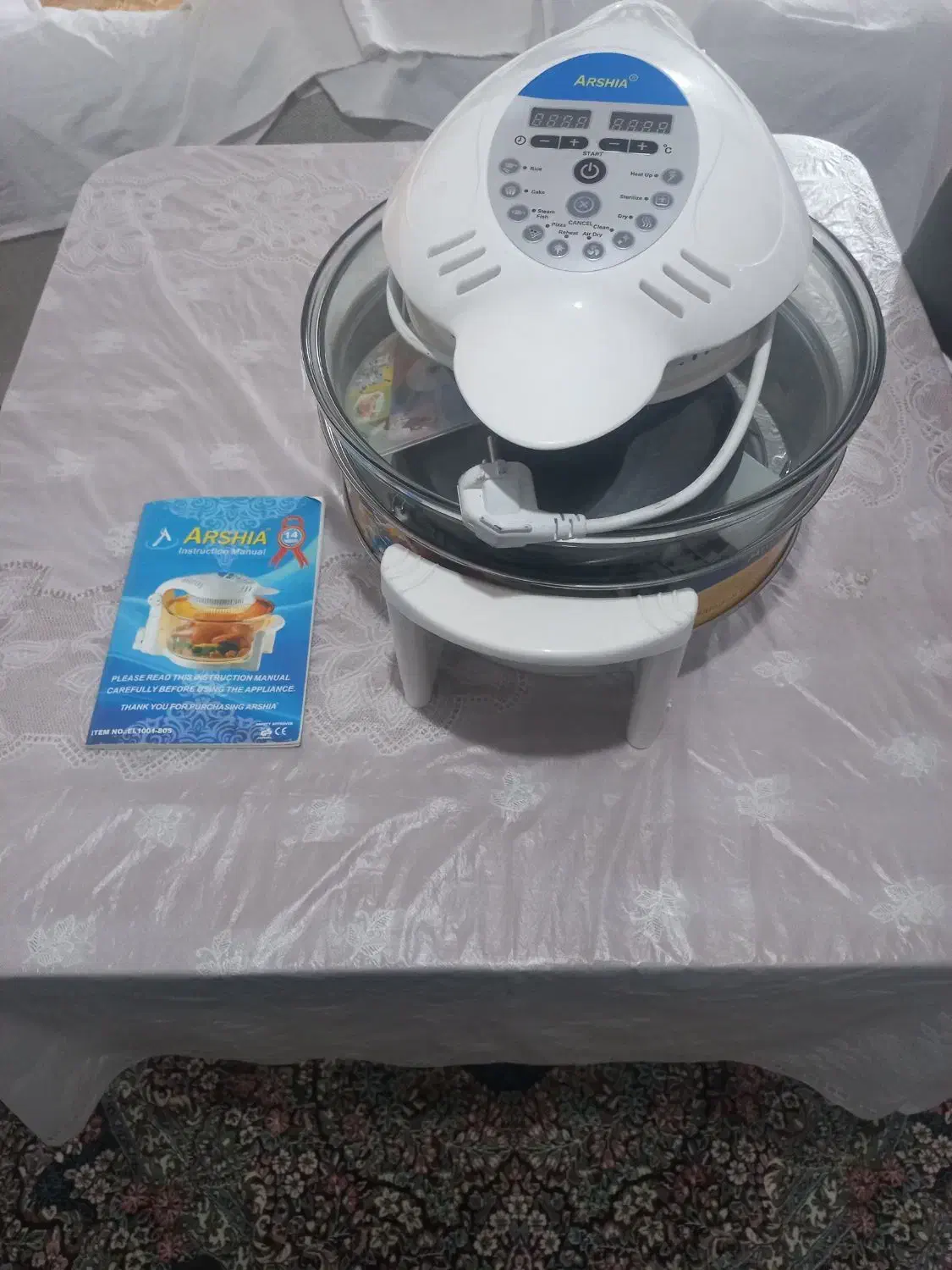 هوا پز ارشیا|اجاق گاز و لوازم برقی پخت‌وپز|مشهد, کشف|دیوار