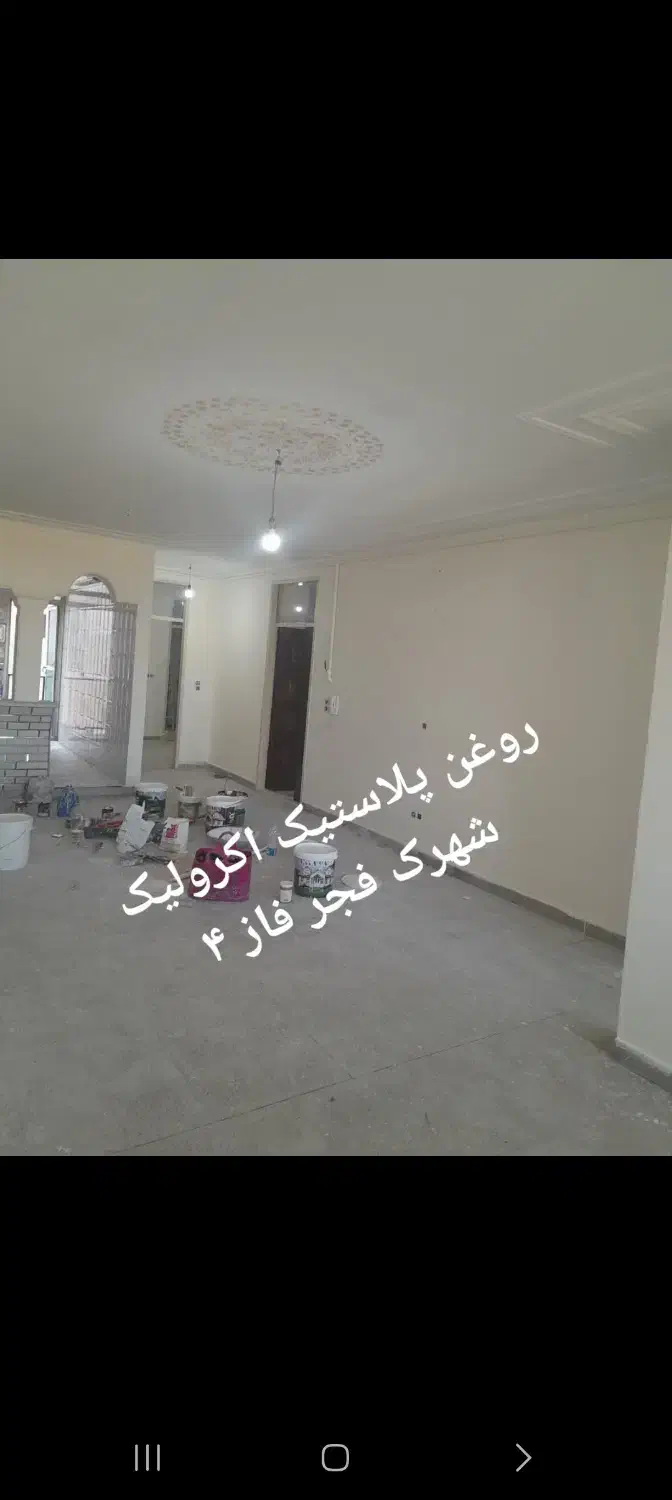 نقاشی رنگ آمیزی ساختمان طرح کاغذدیواری|خدمات پیشه و مهارت|ساوه, |دیوار