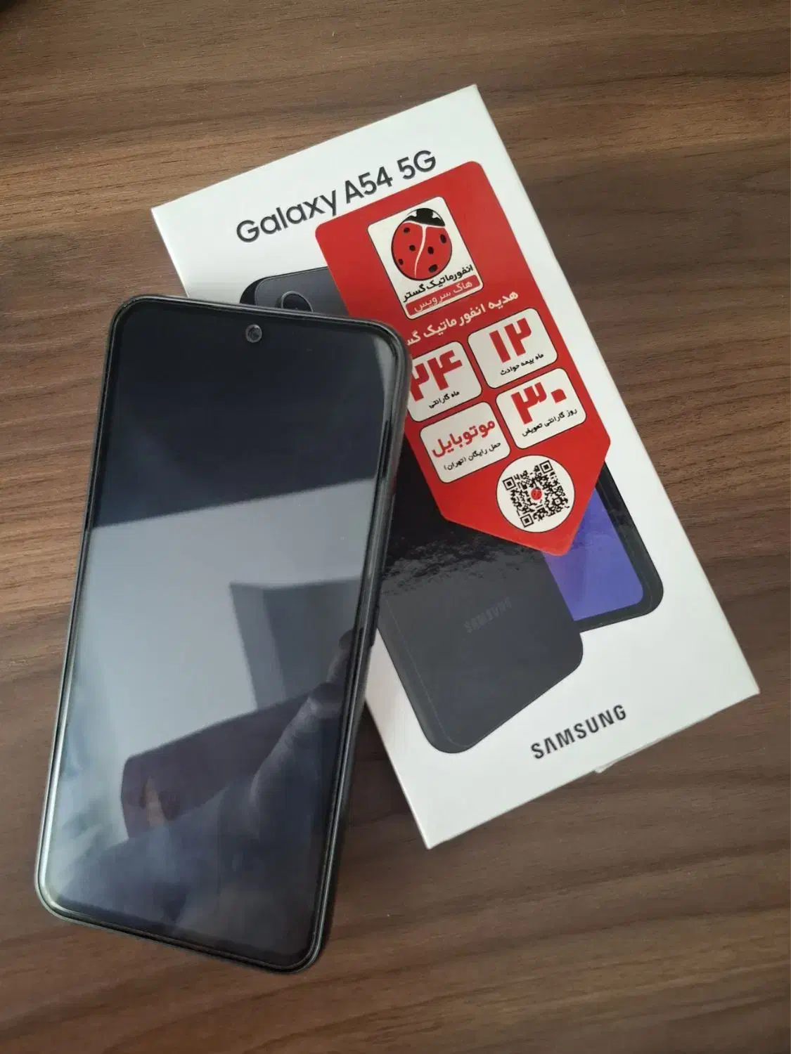 گوشی سامسونگ A54 کارکرده|موبایل|قدس, شهرقدس|دیوار
