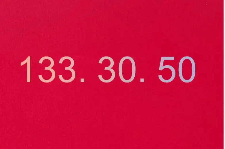 خط رند vip کد یک (مالک هستم بدون واسطه)|سیمکارت|تهران, پاسداران|دیوار