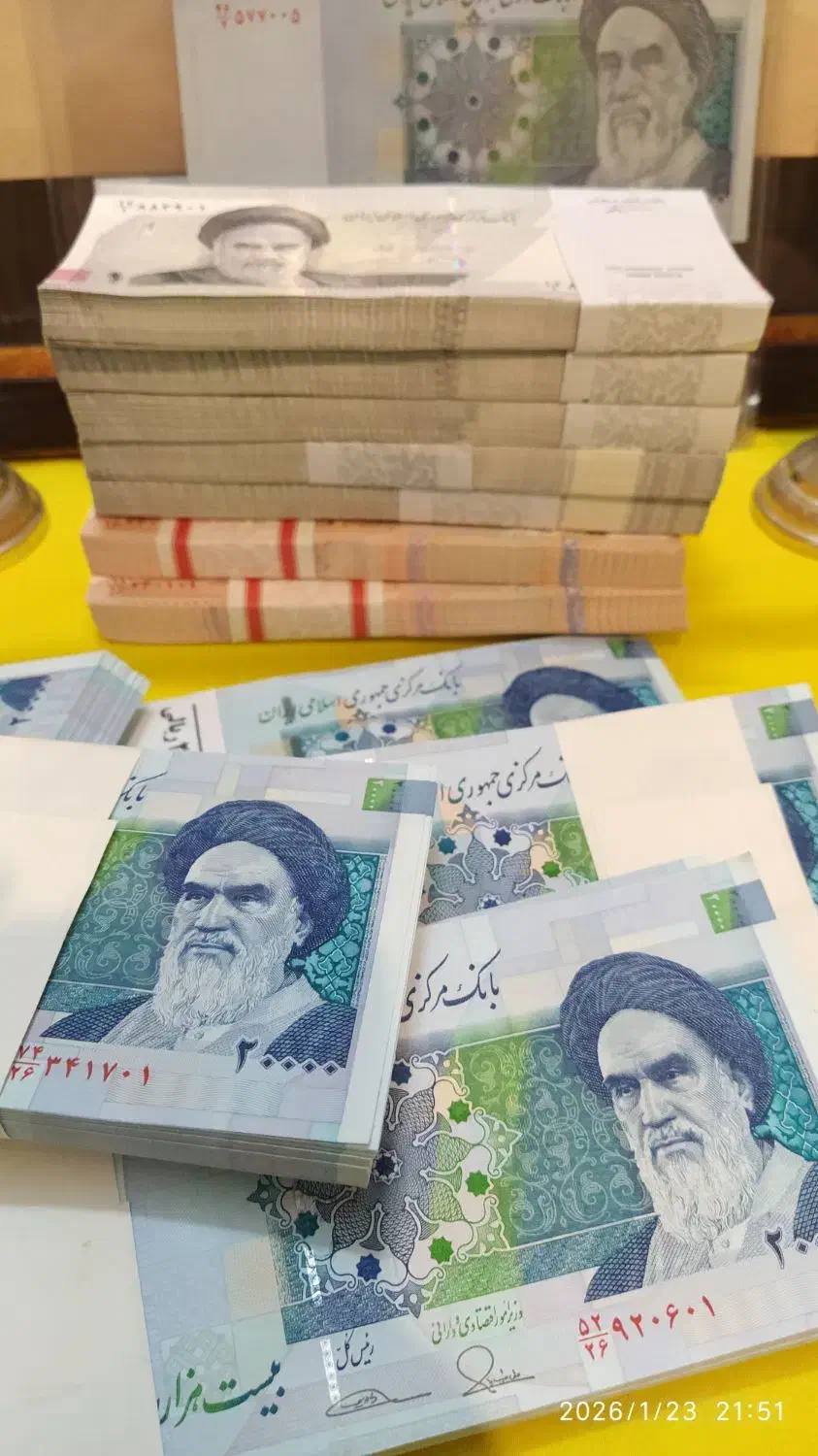 بسته اسکناس کلکسیونی جمهوری اسلامی|کلکسیون سکه، تمبر، اسکناس|تهران, نیروی هوایی (پیروزی)|دیوار