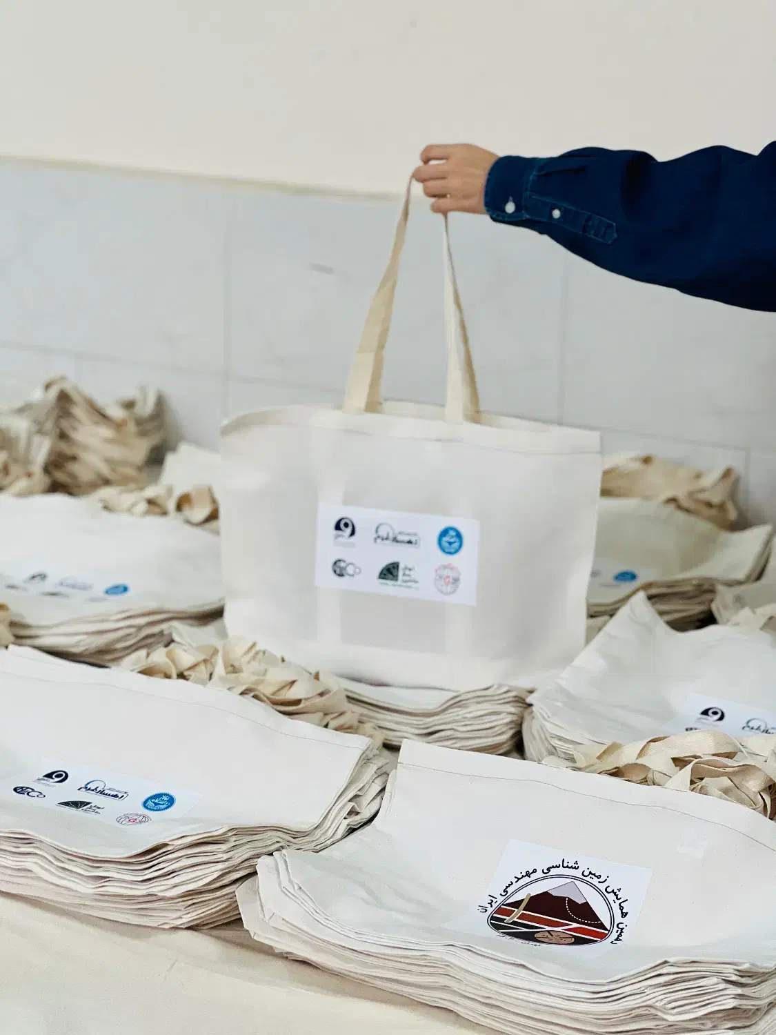 همایش کیسه ساک دستی پارچه ای تبلیغ نمایشگاه توتبگ|گردهمایی و همایش|مشهد, بهشت|دیوار