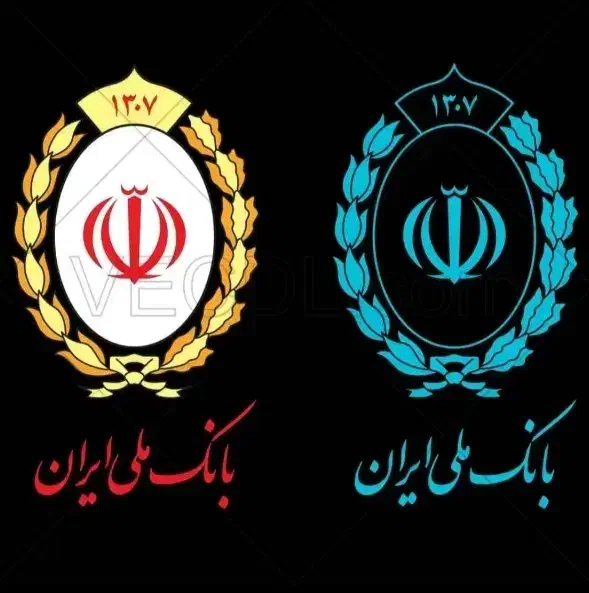 وام|خدمات مالی، حسابداری، بیمه|تهران, تهرانسر مرکزی|دیوار