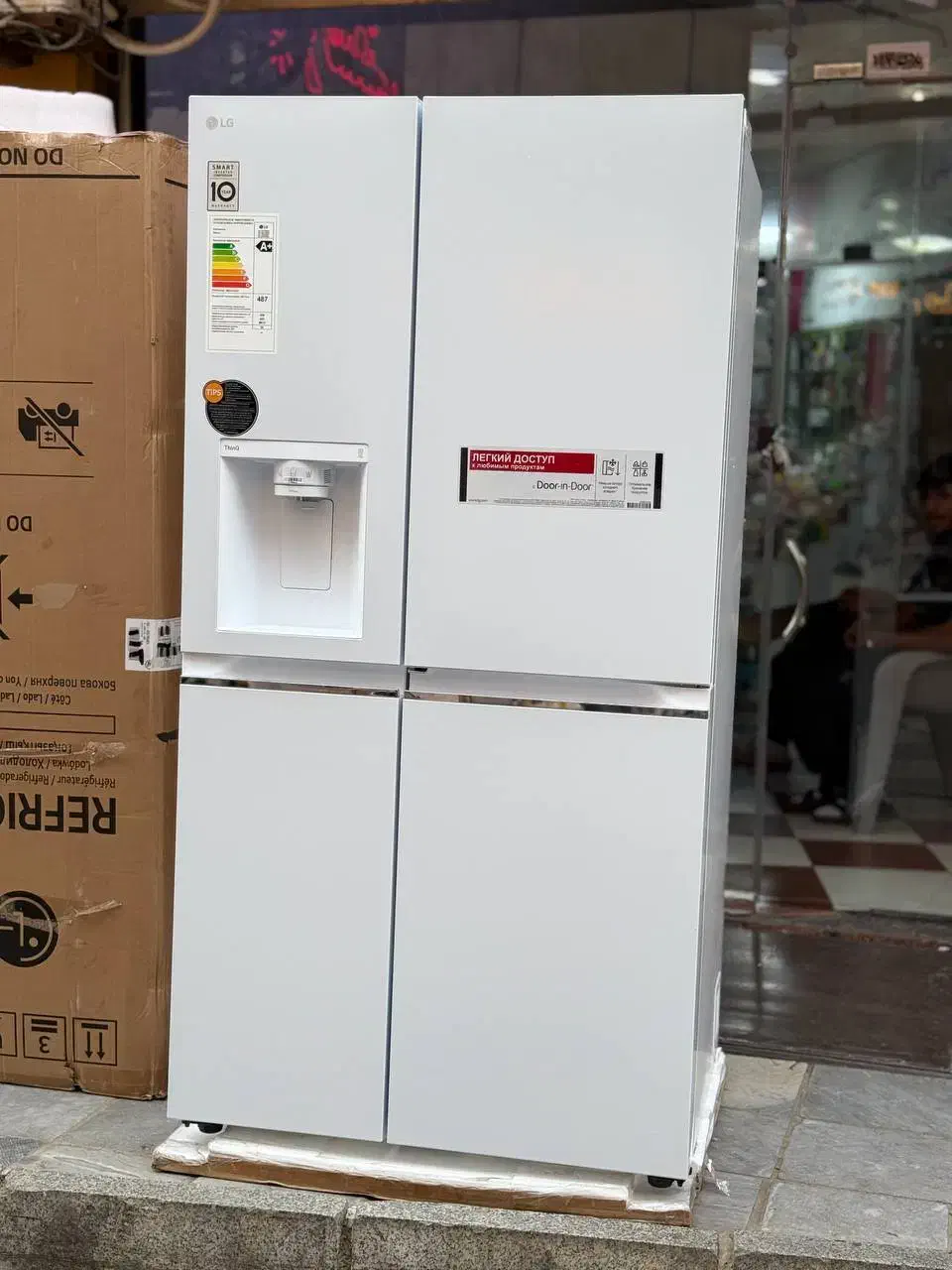 فروشگاه لوازم خانگی  یخچال الجی j257|یخچال و فریزر|جوانرود, |دیوار