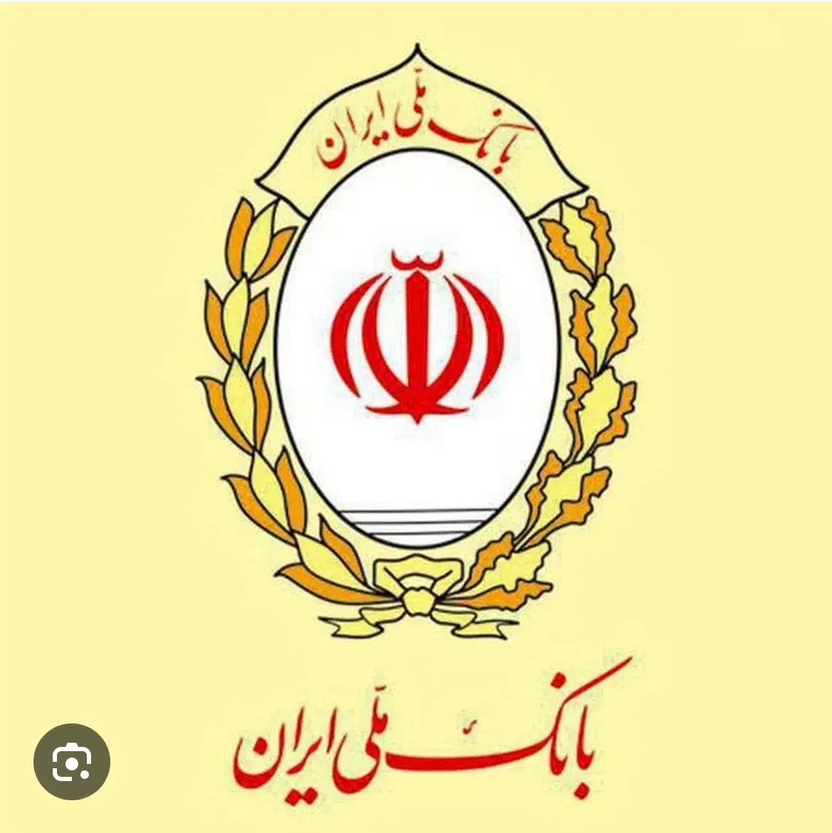 خدمات|خدمات مالی، حسابداری، بیمه|قزوین, |دیوار