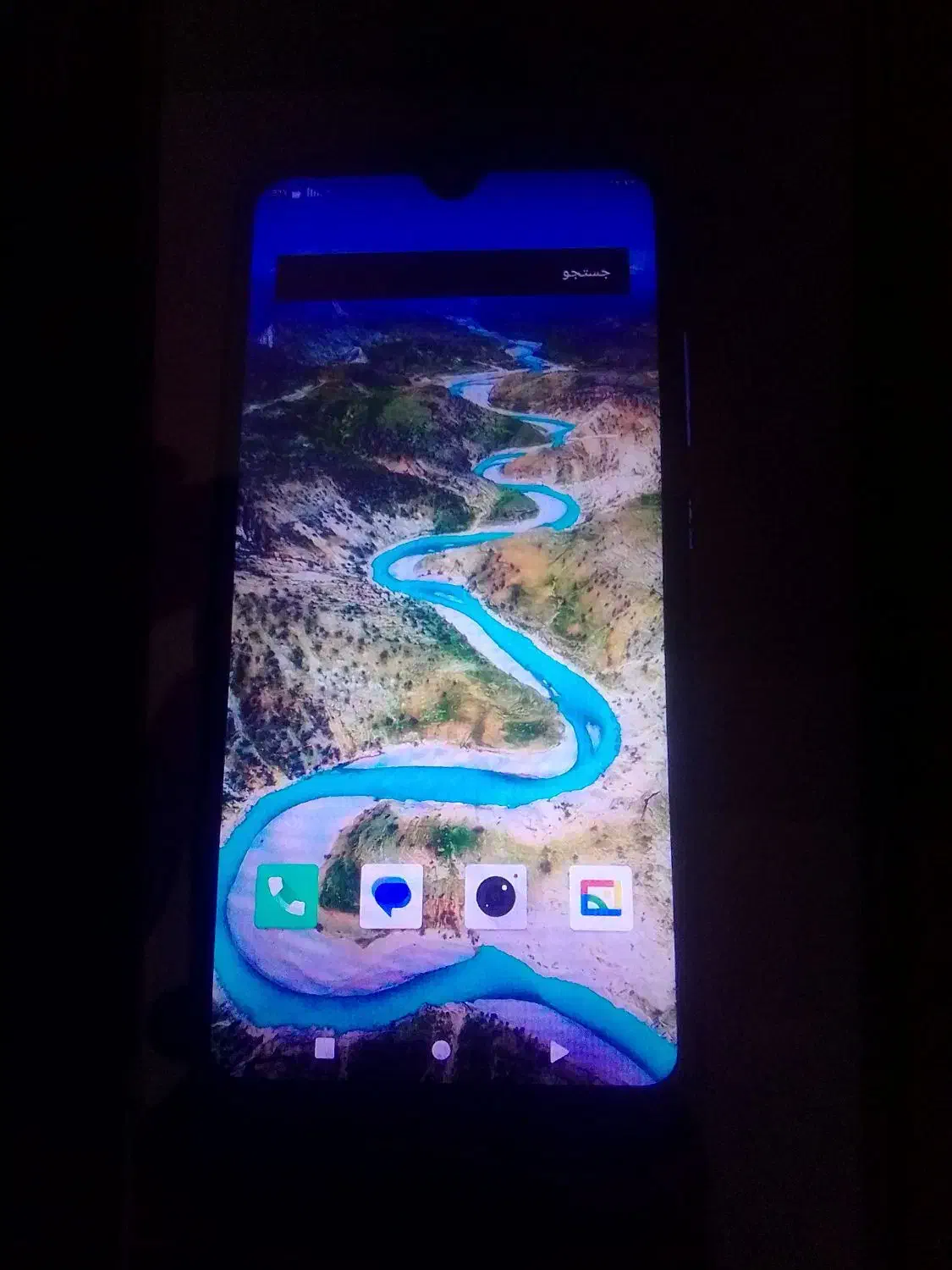 گوشی جی پلاس|موبایل|زهک, |دیوار