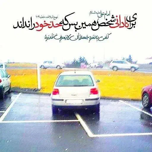 خط موبایل|سیم‌کارت|تهران, ارامنه|دیوار