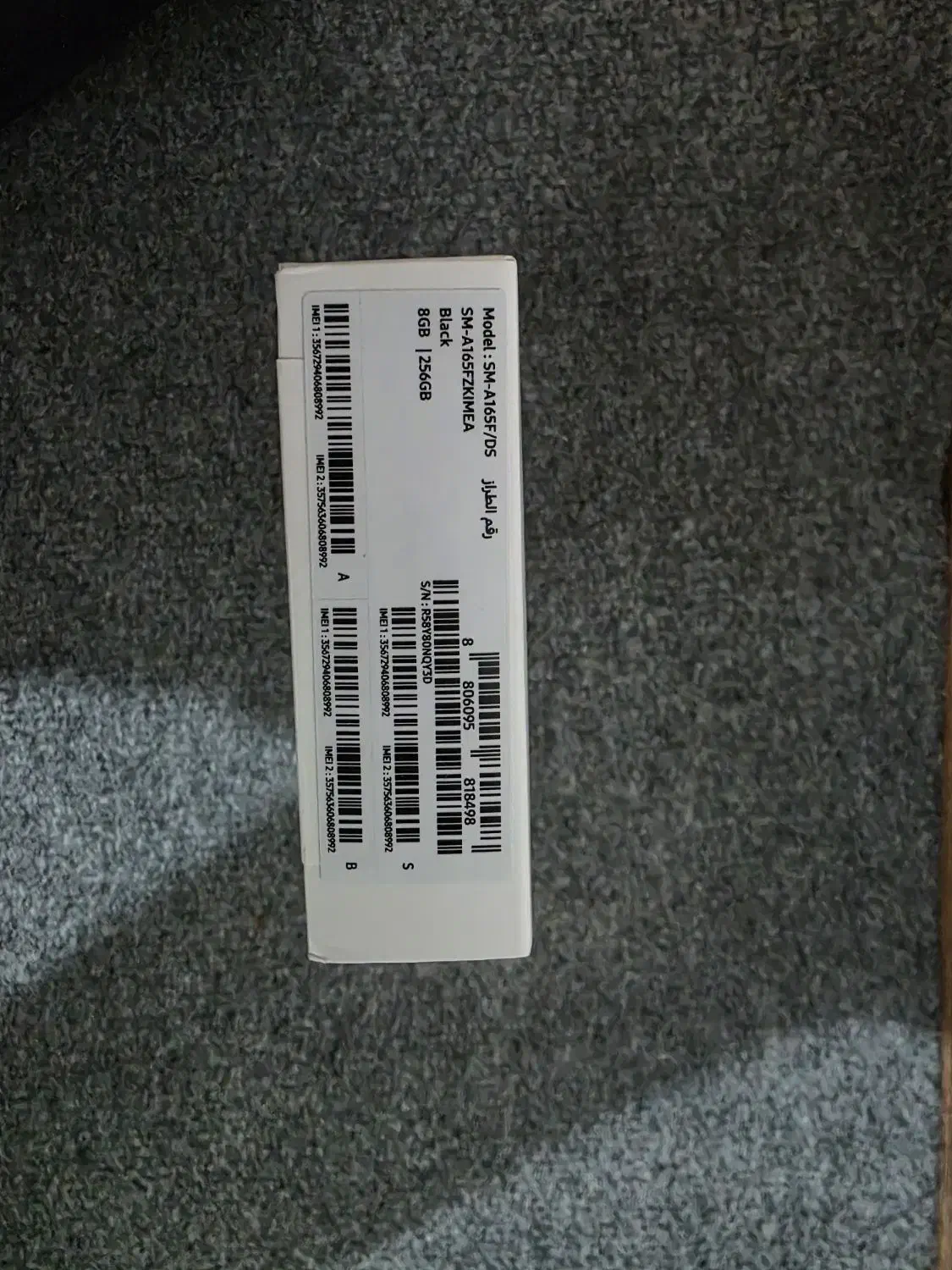 گوشی سامسونگ A16ویتنامی پلمپ|موبایل|محمدشهر, جعفرآباد|دیوار