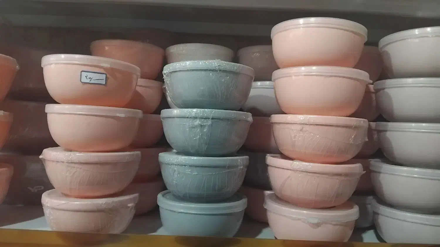 پلاسکو|ظروف نگهدارنده، پلاستیکی، یک‌بارمصرف|رامشیر, |دیوار