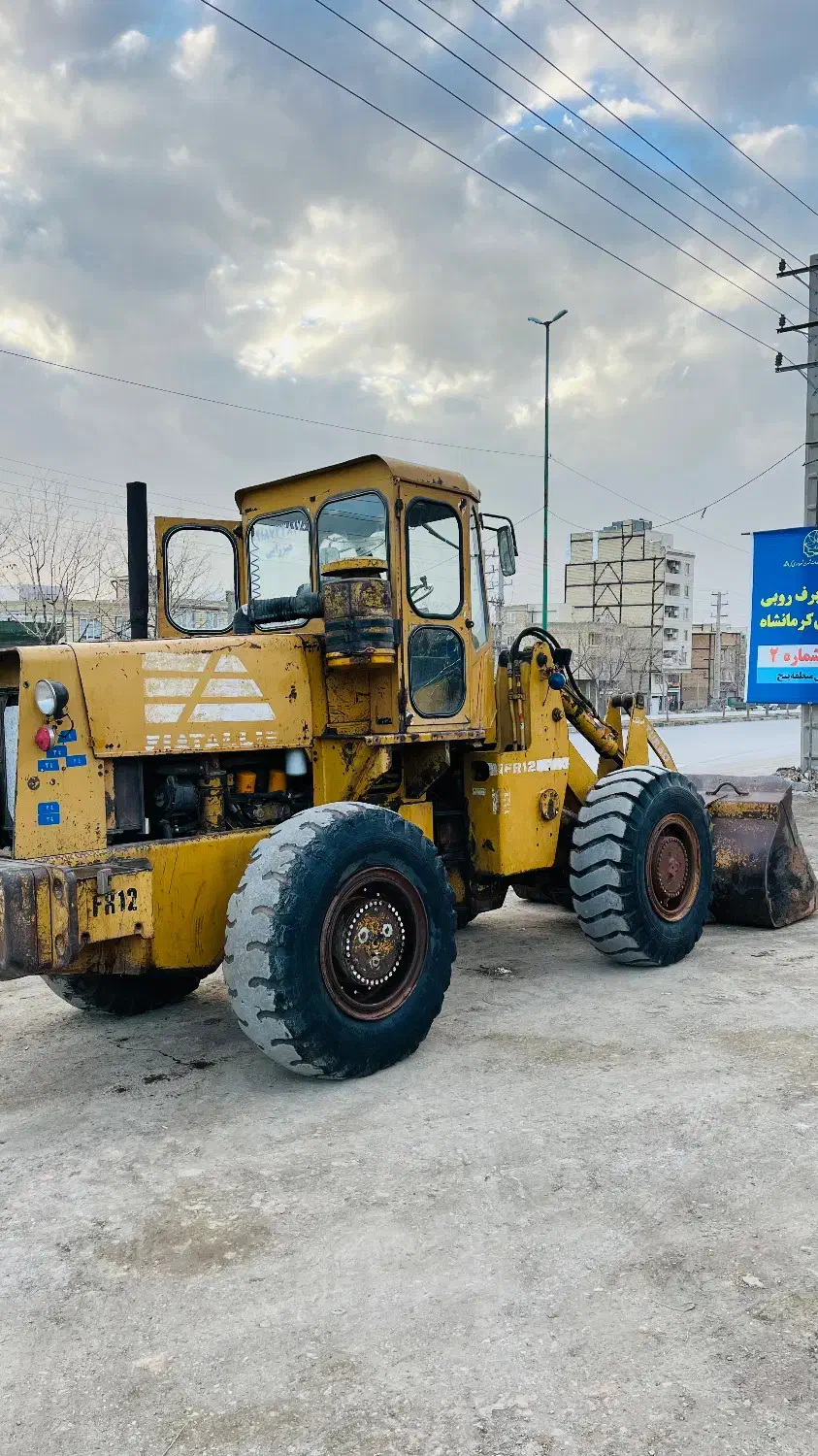لودر فیات آلیس fr12|خودرو سنگین|کرمانشاه, |دیوار