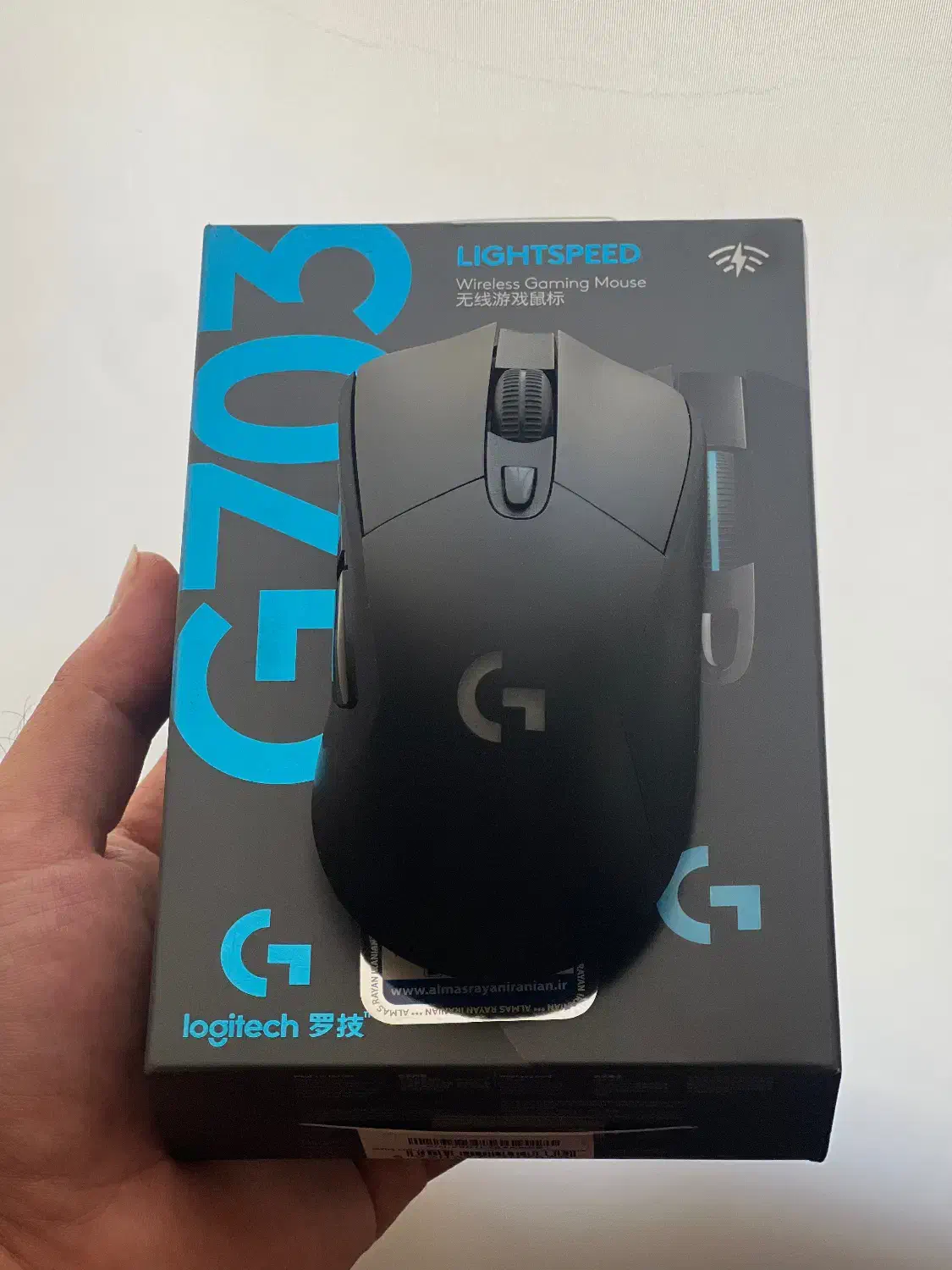 موس بی سیم گیمینگ لاجیتک g703|قطعات و لوازم جانبی رایانه|گنبد کاووس, |دیوار