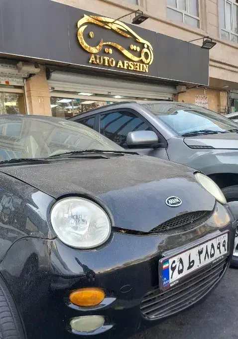 ام وی ام 110 بی رنگ مدل ۹۰ (نقد و اقساط)|خودرو سواری و وانت|تهران, نیروی دریایی|دیوار