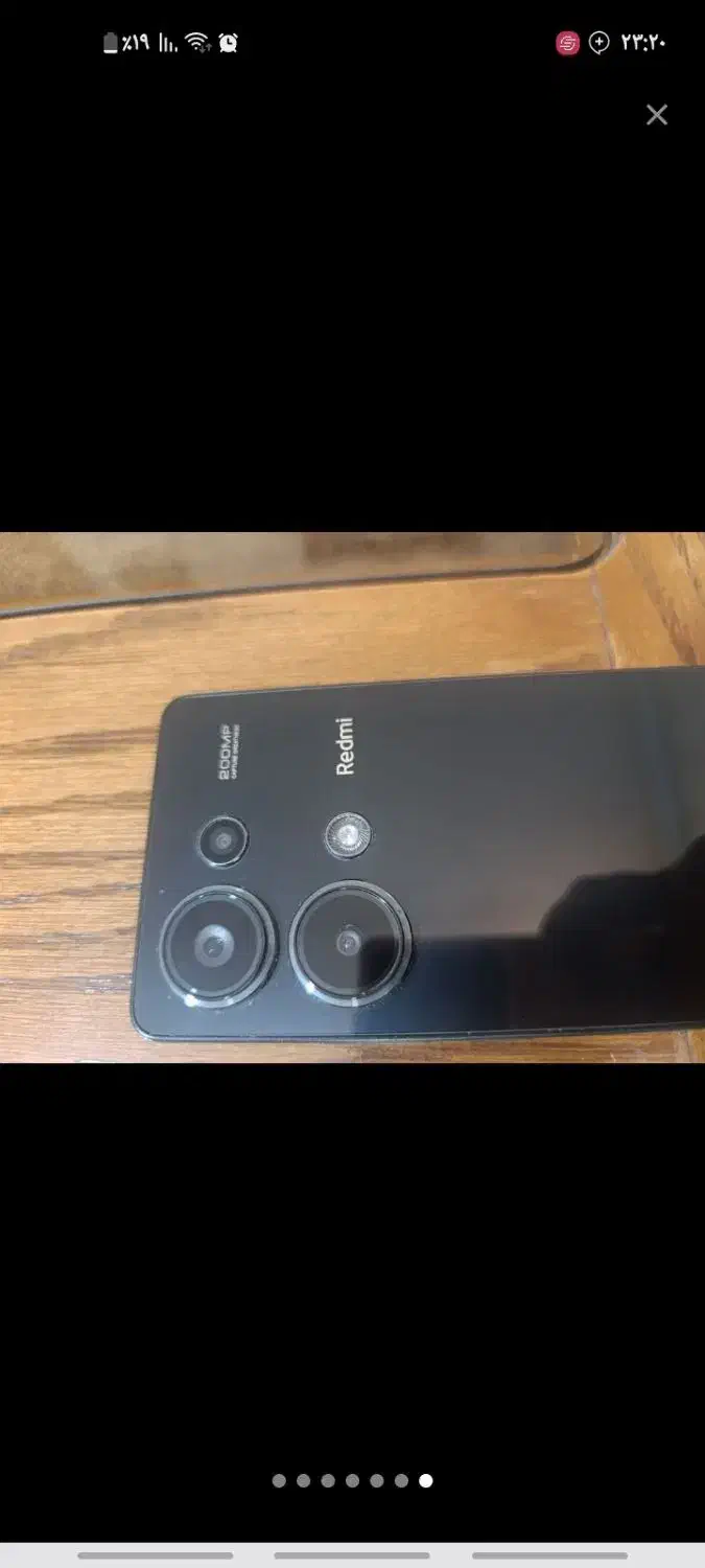 Redmi Note13 pro|موبایل|تهران, استخر|دیوار