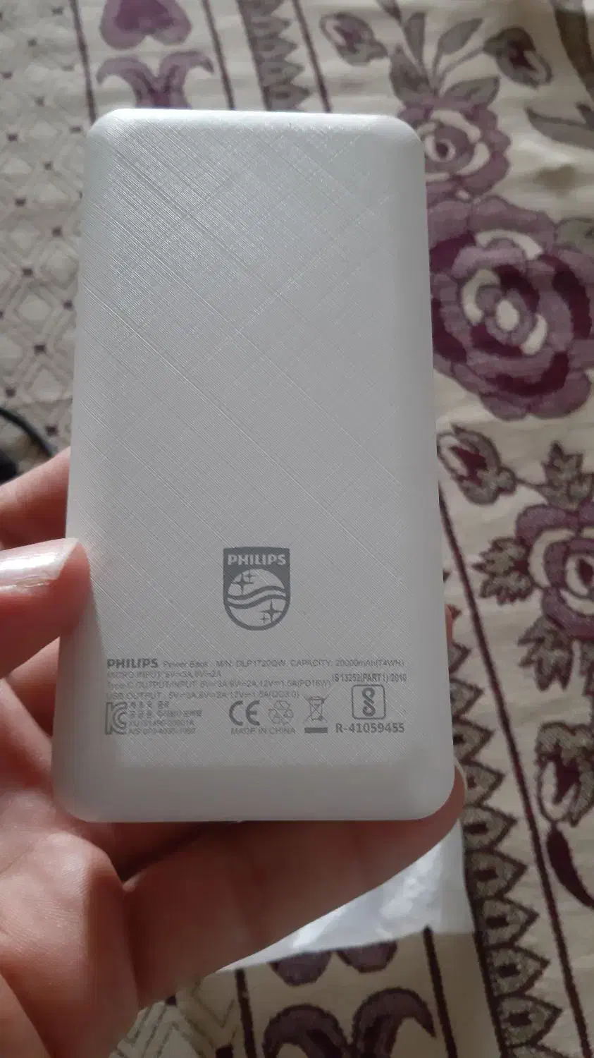 پاوربانک فیلیپس|لوازم جانبی موبایل و تبلت|اهواز, منبع اب|دیوار