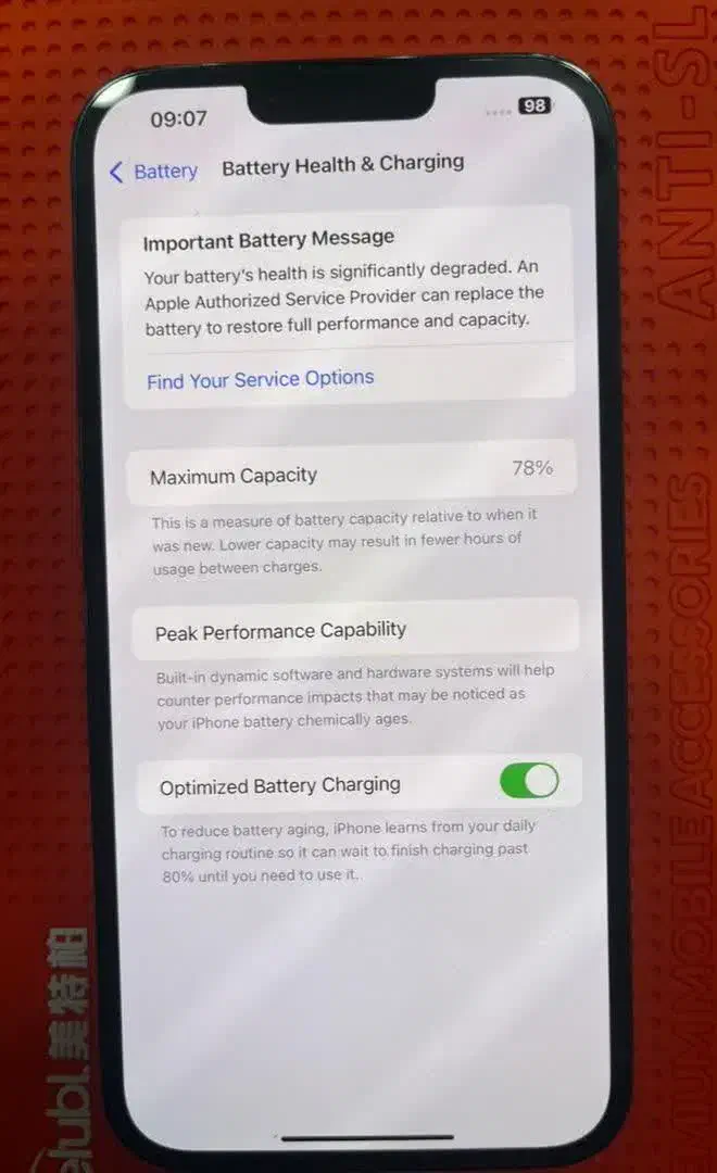 13 Promax|موبایل|برازجان, |دیوار