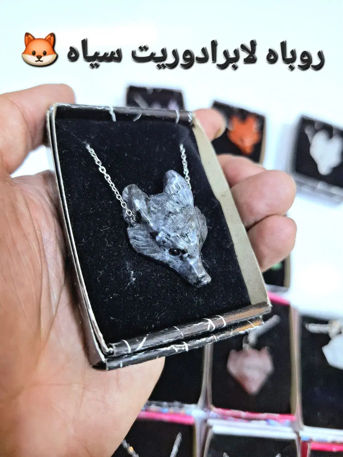 گردنبند های گله روباه سنگ های بسیار زیبا|جواهرات|تهران, بروجردی|دیوار