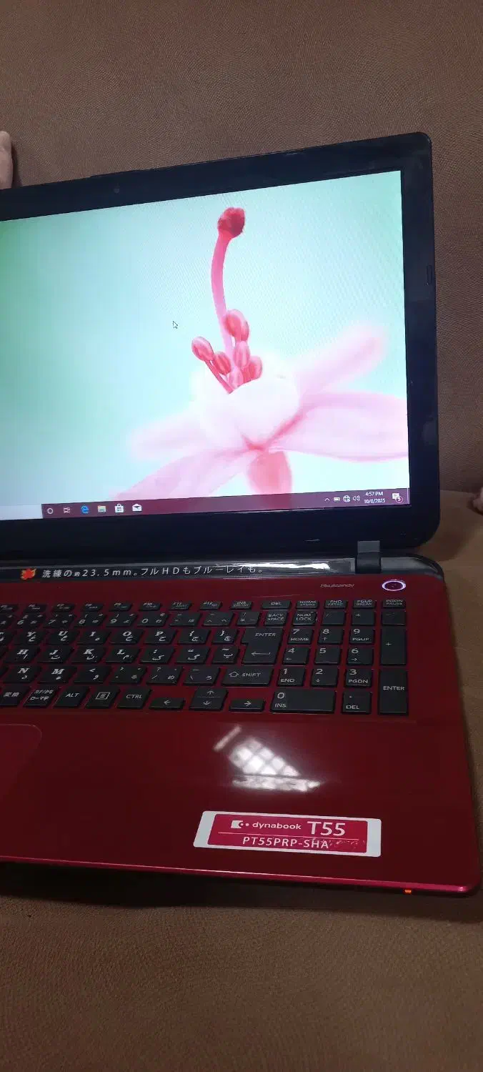 لپ تاپ توشیبا تمیز و سالم|رایانه همراه|رودسر, |دیوار