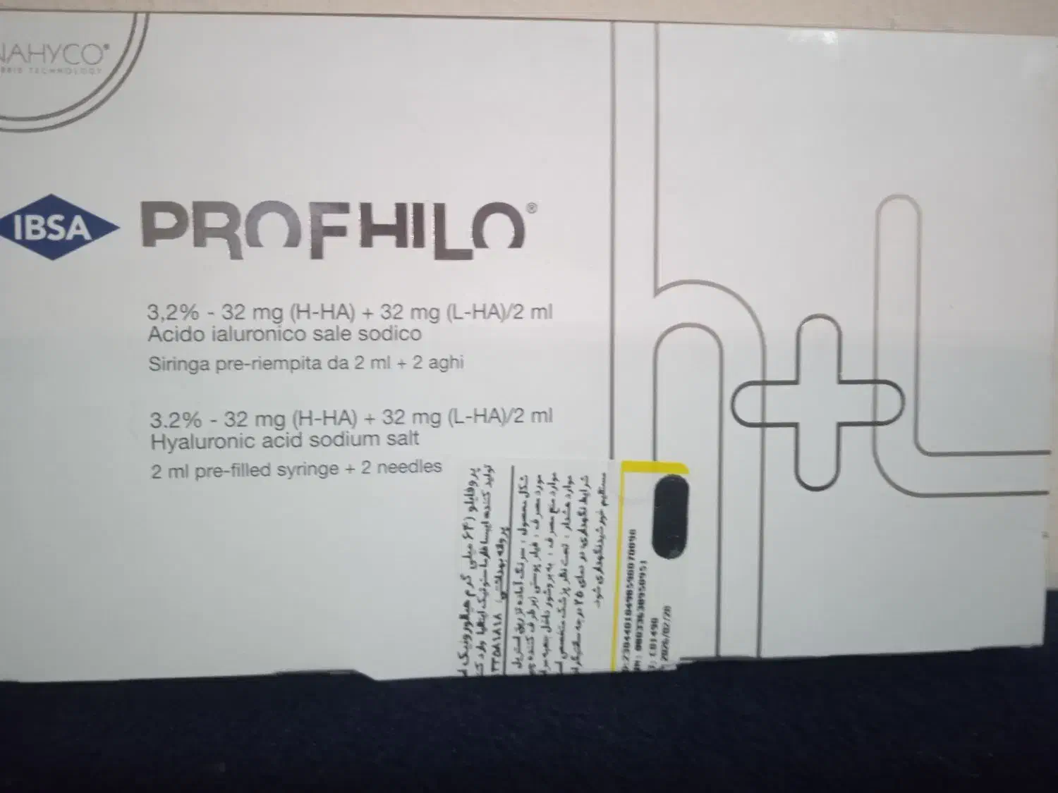 فروش مزوژل|آرایشی، بهداشتی، درمانی|فردیس, فردیس|دیوار