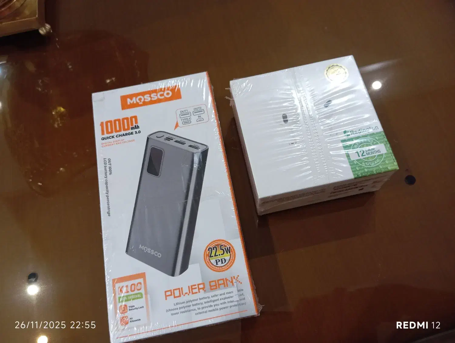 پاور بانک ارپاد|لوازم جانبی موبایل و تبلت|تبریز, |دیوار