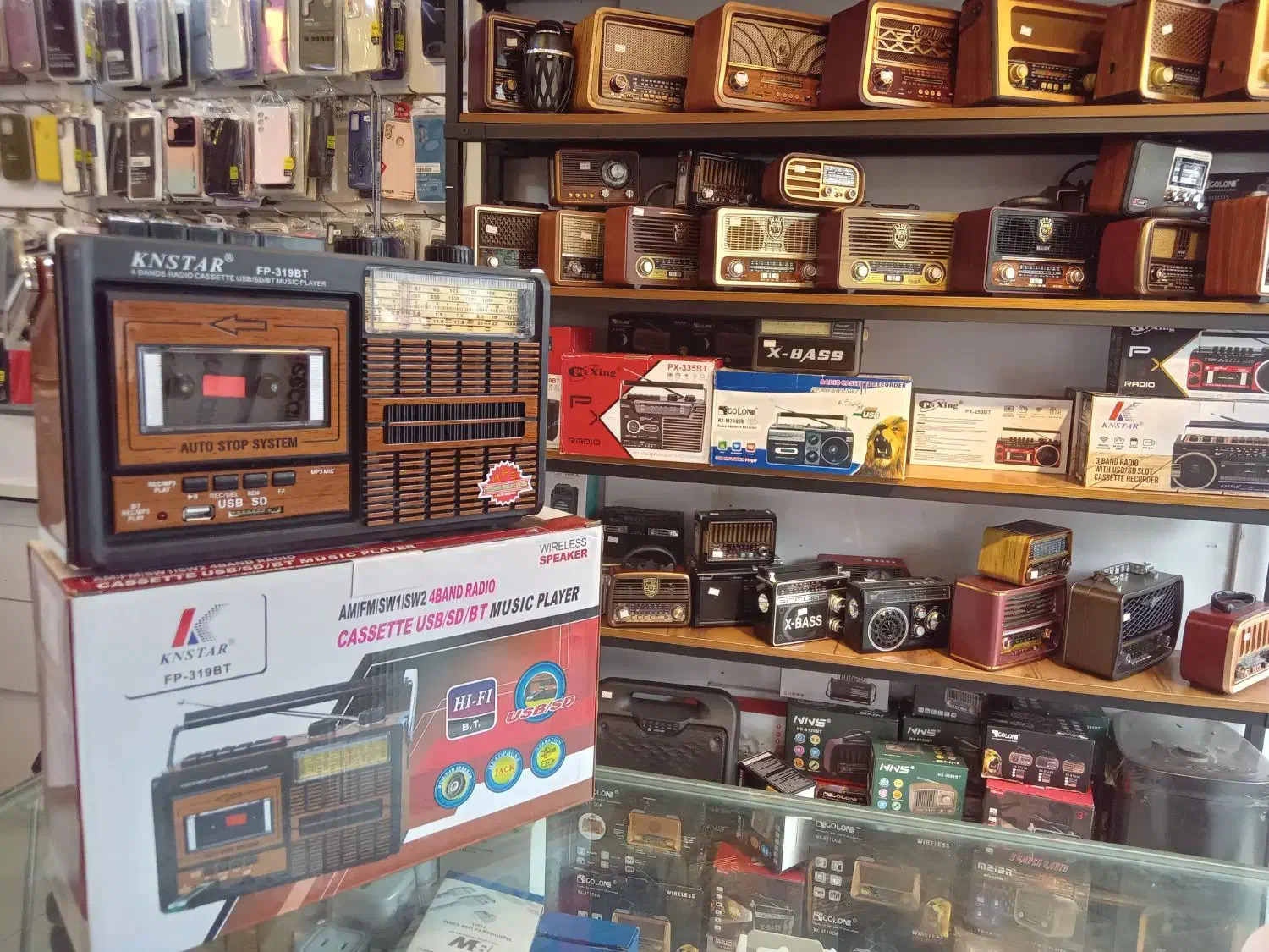 ضبط صوت کاست خور و رادیو|سیستم صوتی خانگی|رشت, پورسینا|دیوار