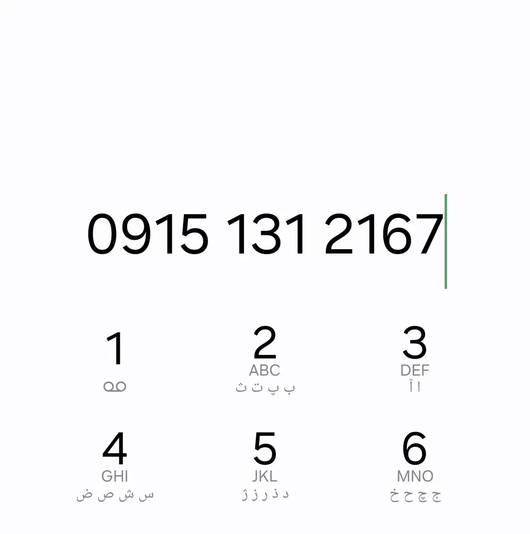 خط131|سیم‌کارت|تربت‌حیدریه, ۴۵ متری|دیوار