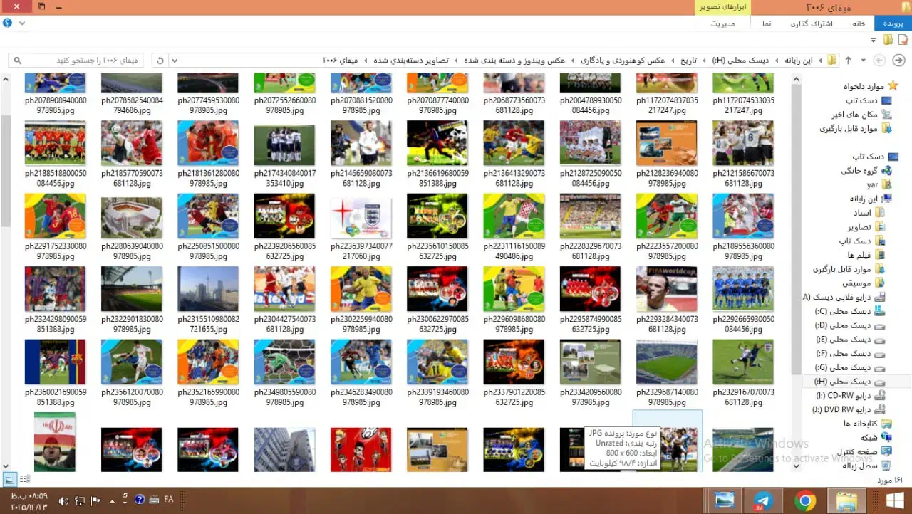 عکس های با کیفیت دیجیتالی|صوتی و تصویری|قزوین, |دیوار
