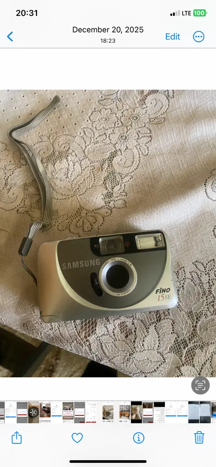 عکاسی|دوربین عکاسی و فیلم‌برداری|کرمان, |دیوار