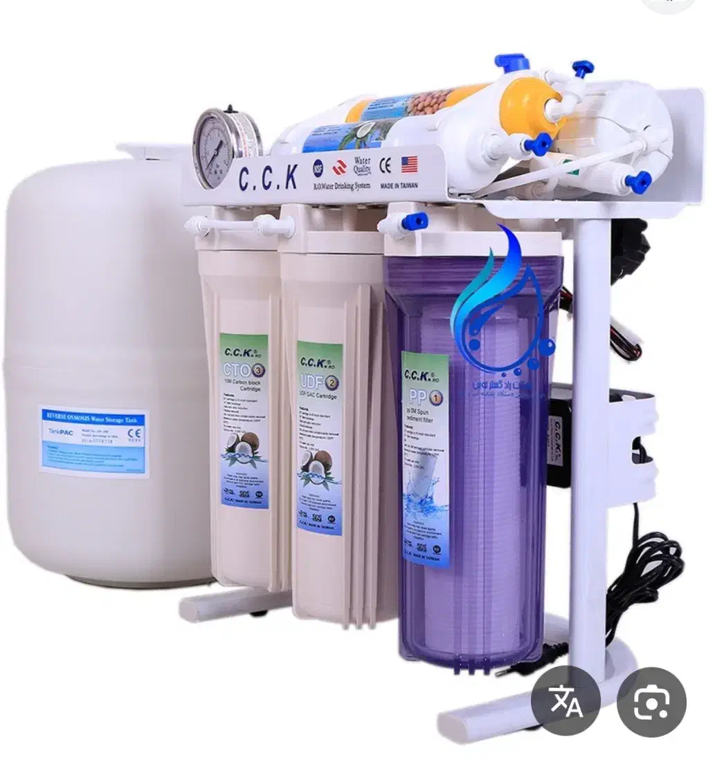 دستگاه تصفیه آب|آبسردکن و تصفیه آب|بندر ماهشهر, |دیوار