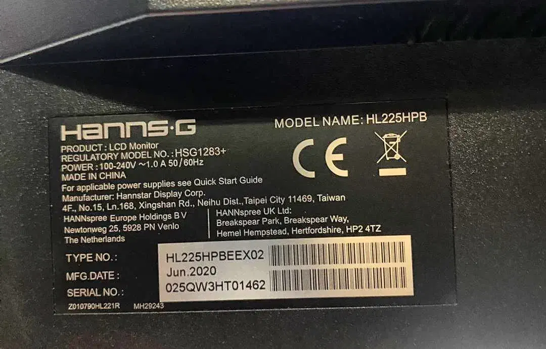 مانیتور تایوانی گیمینگ اسپیکر دار|قطعات و لوازم جانبی رایانه|تبریز, |دیوار