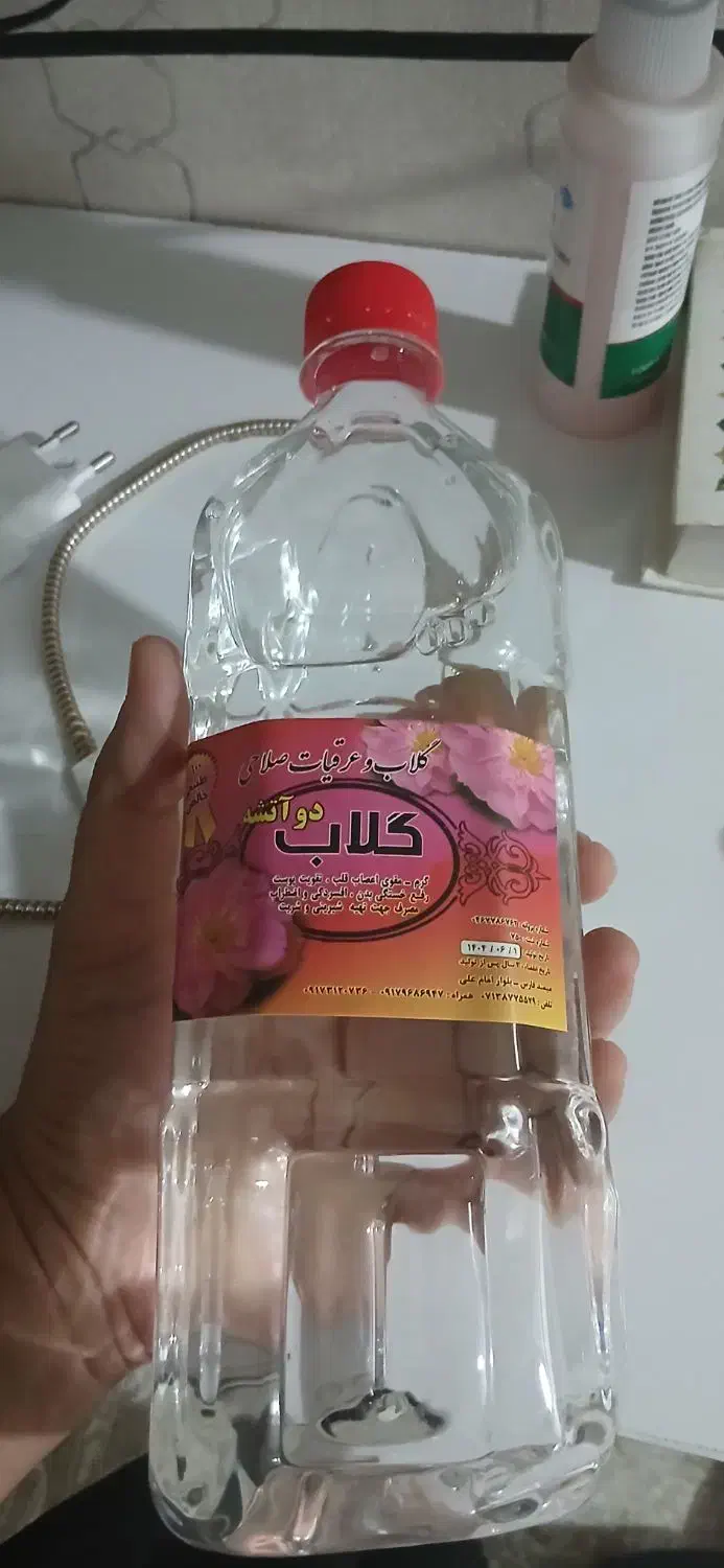 محصولات طبیعی|خوردنی و آشامیدنی|بندر امام خمینی, |دیوار