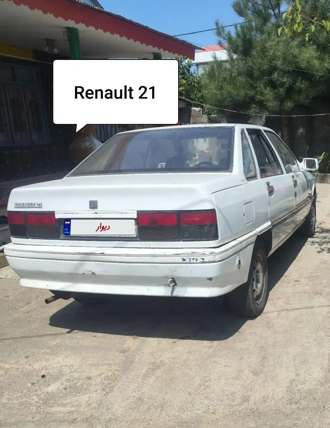 رنو ۲۱|خودرو کلاسیک|پرهسر, |دیوار