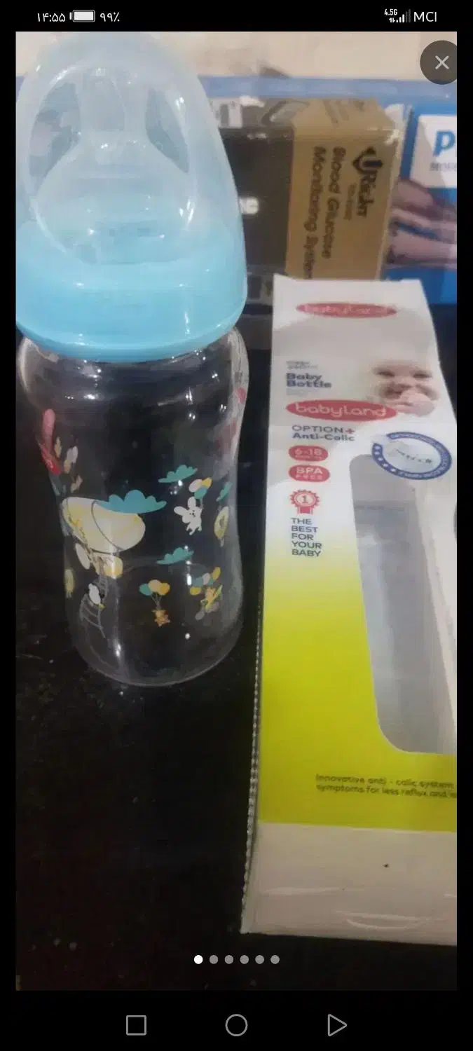 تعدادی شیشه شیرپلاستیک به قیمت ارزان|اسباب و اثاث بچه|سرپل ذهاب, |دیوار