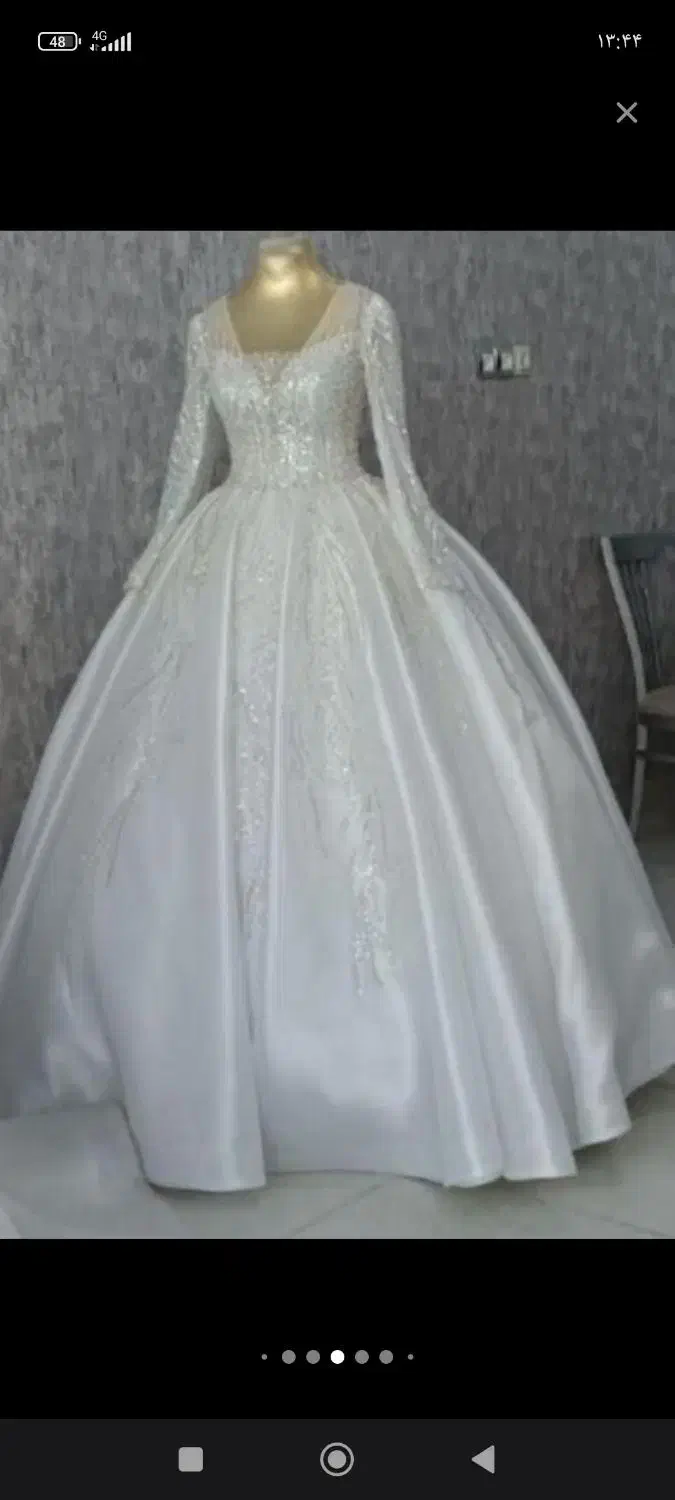 لباس عقد عروس|لباس|یزد, |دیوار