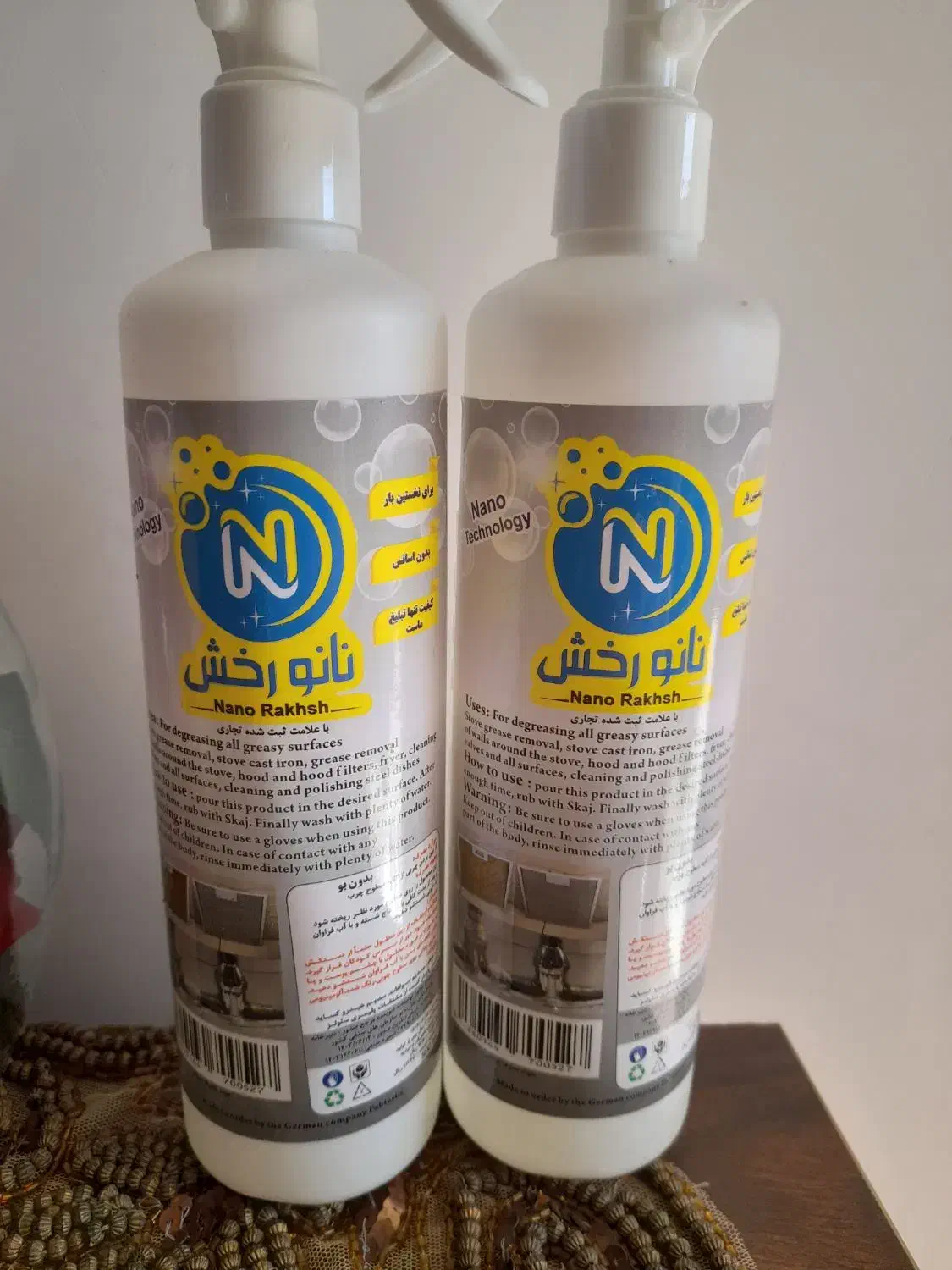 چربی زدا قوی|مواد شوینده و دستمال کاغذی|قروه, |دیوار