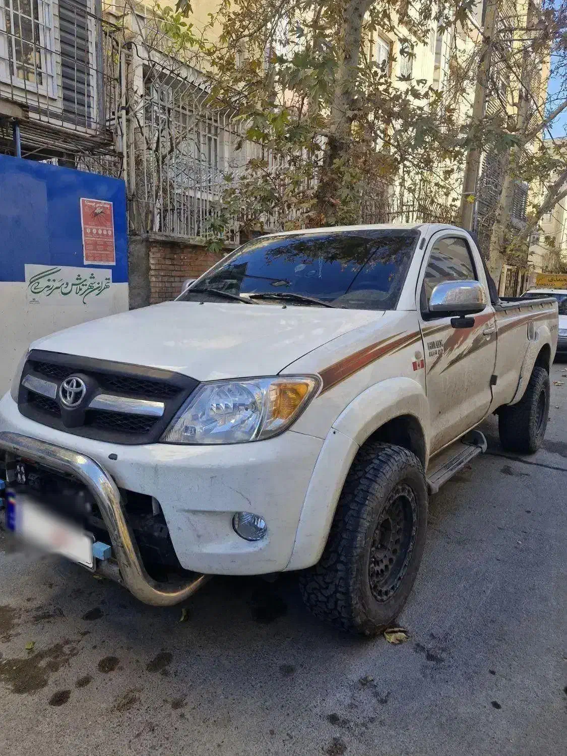 هایلوکس تمام رنگ ۲۰۰۸|خودرو سواری و وانت|تهران, فدک|دیوار