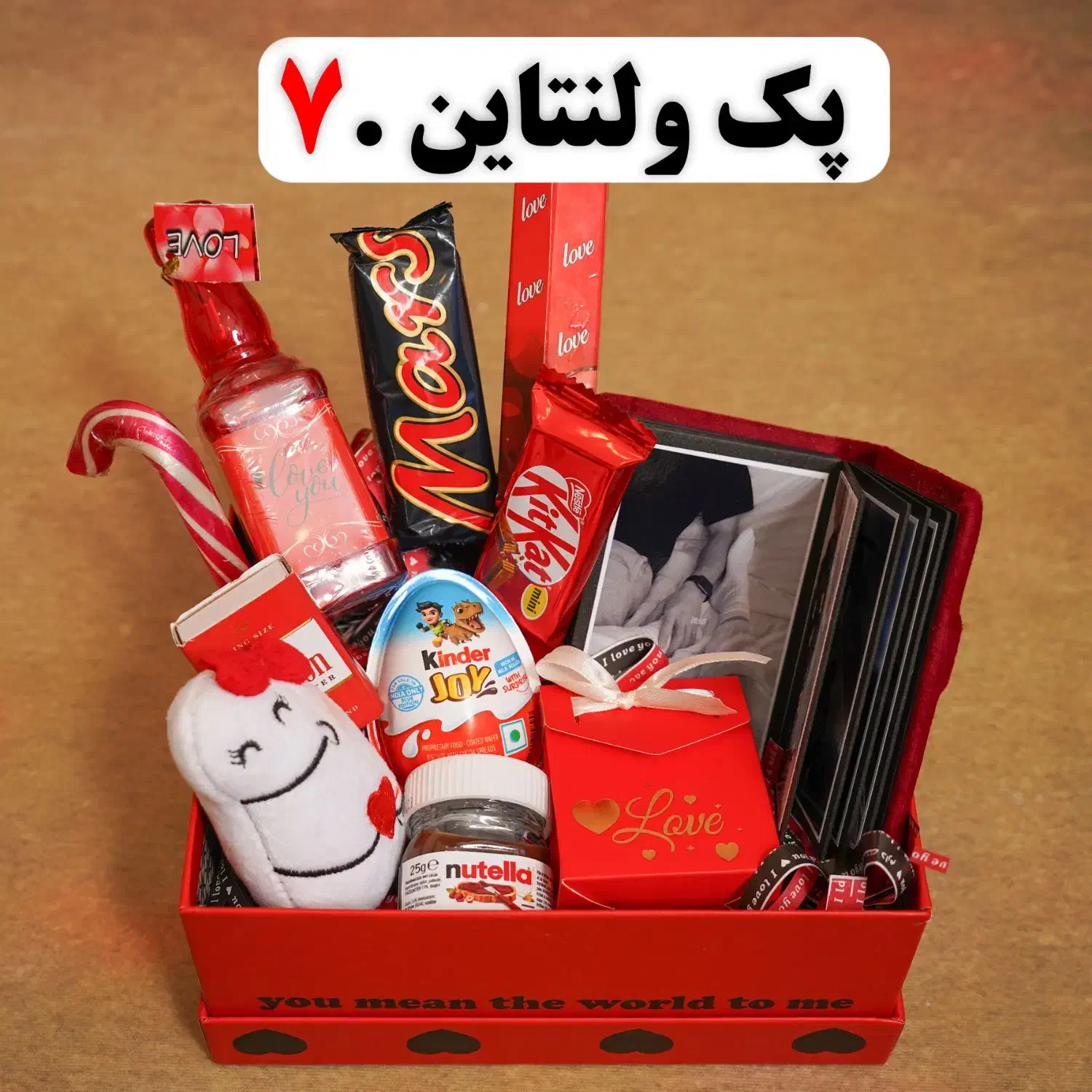 کادو ولنتاین|تابلو، نقاشی، عکس|ری, شهادت|دیوار