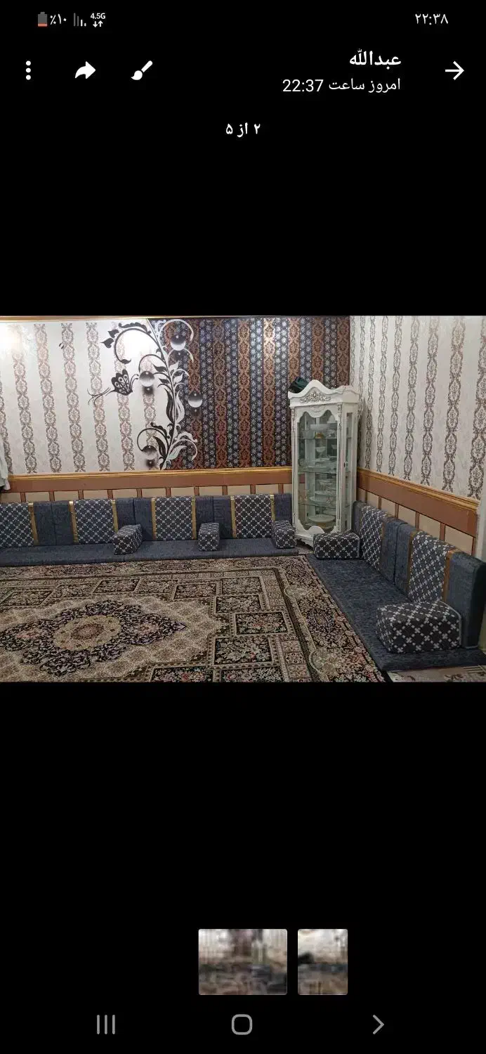 پشتی رزین|پشتی|اهواز, کمپلو جنوبی|دیوار