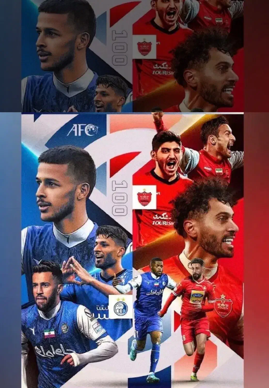 بیلیت بازی استقلال پرسپولیس دربی|بلیت مسابقه‌ها و مکان‌های ورزشی|تهران, افسریه جنوبی|دیوار