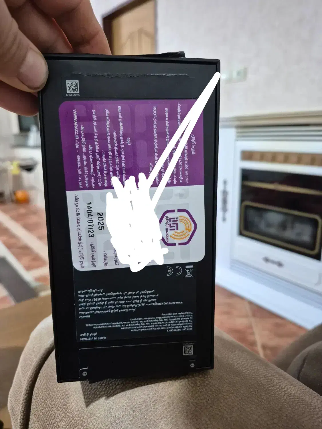 گوشی سامسونگ   s24|موبایل|بجنورد, |دیوار