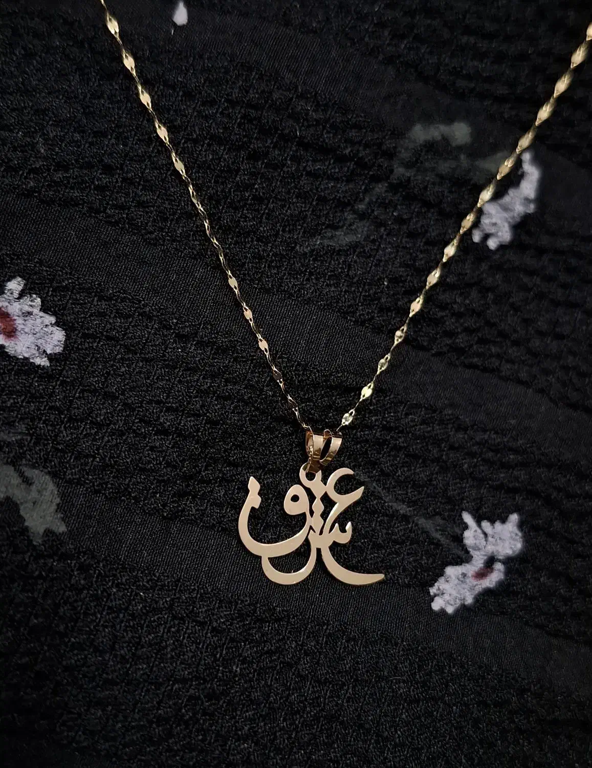 طلا قیمت کارگاهی|جواهرات|قم, عمار یاسر|دیوار