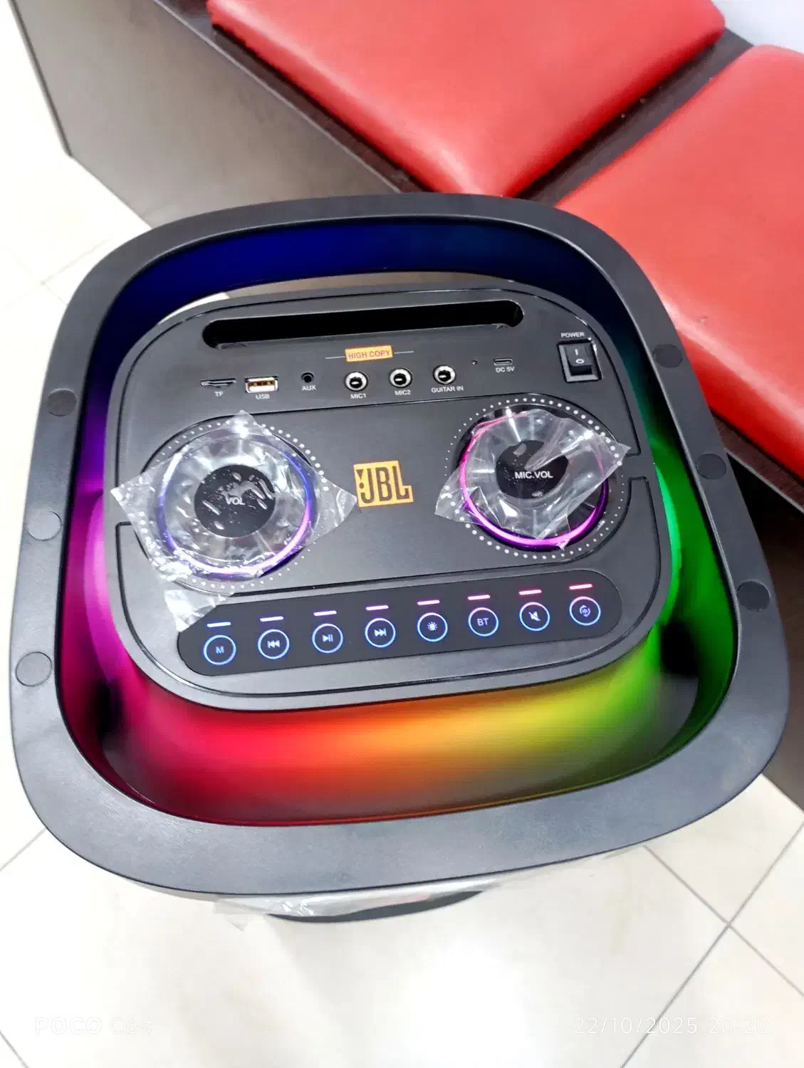 اسپیکر باند سیستم صوتی خانگی JBL|سیستم صوتی خانگی|تهران, بروجردی|دیوار