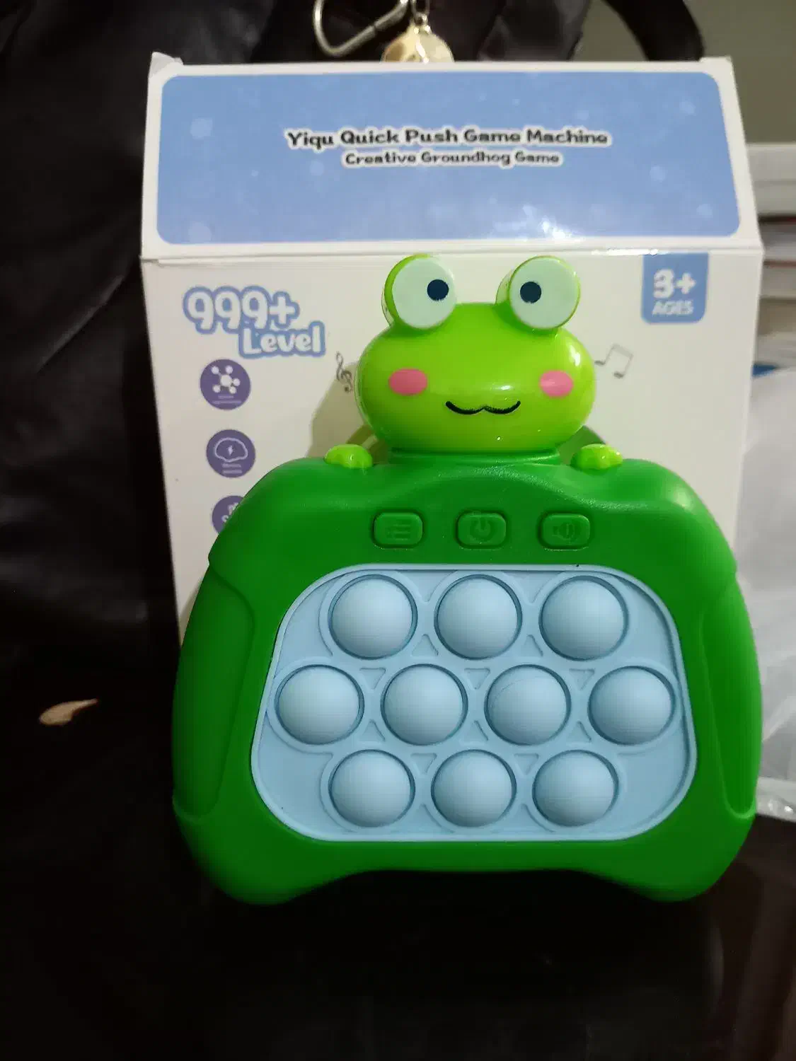 پاپ گیم(پاپ جی)|اسباببازی|مشهد, شهید هاشمی نژاد|دیوار